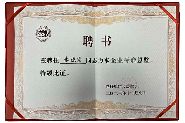 2_看图王.jpg